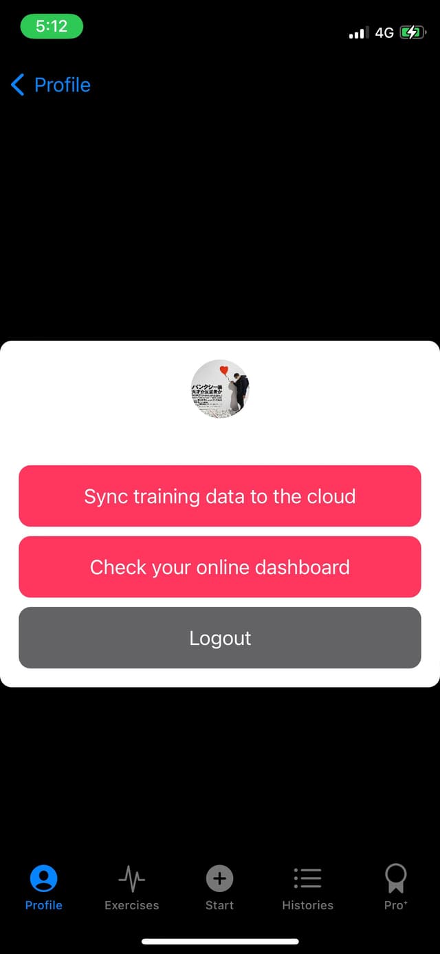 Sync data